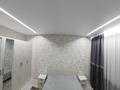 2-комнатная квартира · 51 м² · 10/18 этаж, Туран 44/2 за 300 000 ₸ в Астане, Нура р-н — фото 3