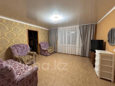 3-бөлмелі пәтер · 54.4 м² · 2/9 қабат, ул. Абая, бағасы: 11 млн ₸ в Темиртау