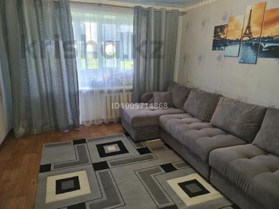 3-комнатная квартира · 60.7 м² · 3/5 этаж, Г. Рудный, ул. Кустанайская 4 за 22.3 млн 〒