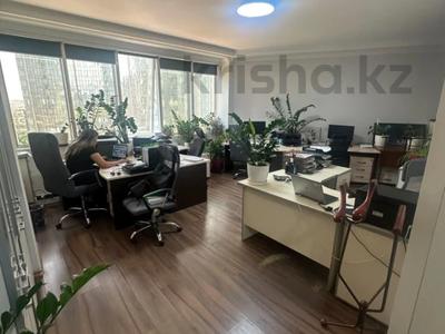 Кеңселер · 90 м², бағасы: 670 000 ₸ в Алматы, Бостандыкский р-н