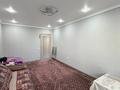 2-комнатная квартира · 65 м² · 4/9 этаж, мкр Шугыла, Райымбека — Жуалы за 34.5 млн ₸ в Алматы, Наурызбайский р-н — фото 2