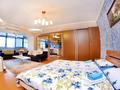 1-комнатная квартира · 45 м² · 2/9 этаж, проспект Достык — Кабанбай батыра за 17 000 ₸ в Алматы, Медеуский р-н — фото 2