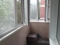 2-комнатная квартира · 53 м² · 3/9 этаж, мкр Юго-Восток, 27й микрорайон 10 — Возле новой,,Корзины за 220 000 ₸ в Караганде, Казыбек би р-н — фото 12