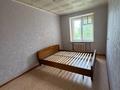 2-бөлмелі пәтер · 52.8 м² · 6/9 қабат, Антона Чехова 7, бағасы: 27.5 млн ₸ в Усть-Каменогорске — фото 3