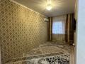 1-бөлмелі пәтер · 39 м² · 2/8 қабат, 29-й мкр 22, бағасы: 13 млн ₸ в Актау — фото 5