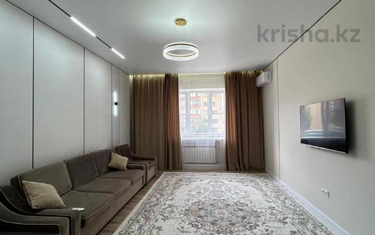 2-комнатная квартира · 76 м² · 2/9 этаж, мкр. Алтын орда, Молдагуловой за 350 000 ₸ в Актобе — фото 2