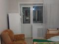 2-бөлмелі пәтер · 44.1 м² · 3/3 қабат, певлова. 22, бағасы: 15 млн ₸ в Павлодаре — фото 4