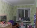 2-бөлмелі пәтер · 44.1 м² · 3/3 қабат, певлова. 22, бағасы: 15 млн ₸ в Павлодаре — фото 5