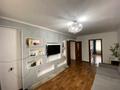 2-комнатная квартира · 43.8 м² · 5/5 этаж, мкр Каратау 13 — Рядом находятся магазин Asmol, аптека и автомойка — всё необходимое в за 11.3 млн ₸ в Таразе