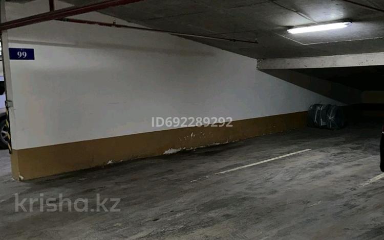 Паркинг • 15 м² • Кабанбай батыра 48 — Керей Жанибек хандары за 1.5 млн 〒 в Астане, Есильский р-н — фото 4