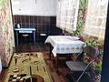 2-бөлмелі пәтер · 52 м² · 3/5 қабат, Бауржана Момышулы — Гани Иляева и Бауржана Момышулы, бағасы: 23.5 млн ₸ в Шымкенте, Аль-Фарабийский р-н — фото 5