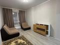 1-комнатная квартира · 43 м², Шамши Калдаяков за 15 000 ₸ в Астане, Сарайшык р-н