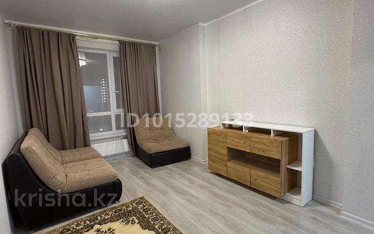 1-комнатная квартира · 43 м², Шамши Калдаяков за 15 000 ₸ в Астане, Сарайшык р-н — фото 2