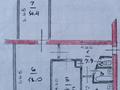 3-бөлмелі пәтер · 60.1 м² · 1/5 қабат, Микрорайон 3 9, бағасы: 11 млн ₸ в Шемонаихе