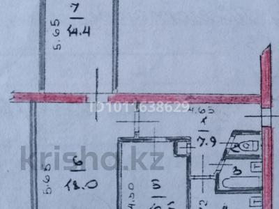 3-бөлмелі пәтер · 60.1 м² · 1/5 қабат, Микрорайон 3 9, бағасы: 11 млн ₸ в Шемонаихе
