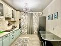 2-комнатная квартира · 63 м² · 4/9 этаж, Момышулы 2/8 за 43.5 млн ₸ в Астане, Алматы р-н