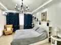 2-комнатная квартира · 63 м² · 4/9 этаж, Момышулы 2/8 за 43.5 млн ₸ в Астане, Алматы р-н — фото 2