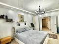 2-комнатная квартира · 63 м² · 4/9 этаж, Момышулы 2/8 за 43.5 млн ₸ в Астане, Алматы р-н — фото 3