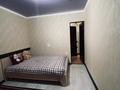 2-комнатная квартира · 63.7 м² · 6/9 этаж, мкр Болашак 133г за 125 000 ₸ в Актобе
