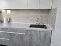 2-комнатная квартира · 65 м² · 5/5 этаж, Гоголя за 400 000 ₸ в Алматы, Медеуский р-н — фото 4