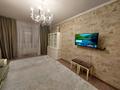 2-комнатная квартира · 65 м² · 5/5 этаж, Гоголя за 400 000 ₸ в Алматы, Медеуский р-н — фото 9