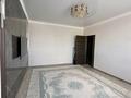 1-комнатная квартира · 41 м² · 4/9 этаж, мкр. Алтын орда 16 А за 15.5 млн ₸ в Актобе — фото 3