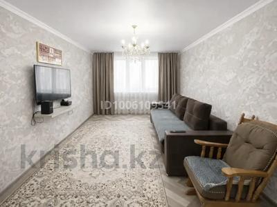 3-комнатная квартира · 66 м² · 5/10 этаж, Чокина 38 за 37 млн ₸ в Павлодаре