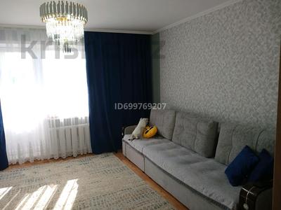 Аренда квартир в Абай обл.: 3-комнатная квартира · 72 м² · 7/9 этаж · помесячно, Богенбайулы 40 — Возле школы-лицей #7 за 250 000 〒 3-комнатная квартира · 72 м² · 7/9 этаж · помесячно, Богенбайулы 40 — Возле школы-лицей #7 за 250 000 〒 в Семее