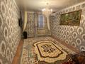 2-бөлмелі пәтер · 45.6 м² · 1/5 қабат, Ст Мангышлак 43 — Мангышлак 43 дом 2-болмели уй сатылады., бағасы: 11.3 млн ₸ — фото 2