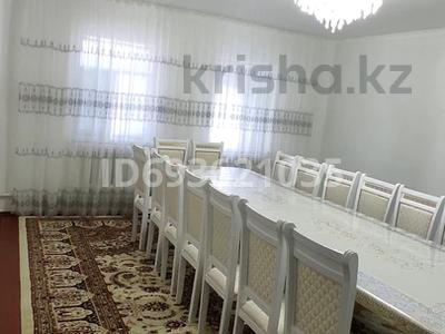 Отдельный дом · 4 комнаты · 150 м² · 24 сот., Мкр Арай ул Жастилек 29 — ул Тәуелсіздік за 32 млн ₸ в 