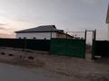Отдельный дом · 4 комнаты · 150 м² · 24 сот., Мкр Арай ул Жастилек 29 — ул Тәуелсіздік за 32 млн ₸ в  — фото 25