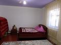 Отдельный дом · 4 комнаты · 150 м² · 24 сот., Мкр Арай ул Жастилек 29 — ул Тәуелсіздік за 32 млн ₸ в  — фото 3
