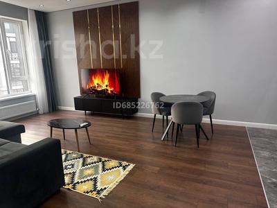 2-бөлмелі пәтер · 55 м² · 12/21 қабат, Аль-Фараби 105 — Ходжанова, бағасы: 500 000 ₸ в Алматы, Бостандыкский р-н
