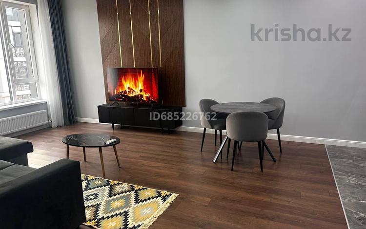 2-бөлмелі пәтер · 55 м² · 12/21 қабат, Аль-Фараби 105 — Ходжанова, бағасы: 500 000 ₸ в Алматы, Бостандыкский р-н — фото 32