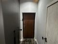 2-бөлмелі пәтер · 55 м² · 12/21 қабат, Аль-Фараби 105 — Ходжанова, бағасы: 500 000 ₸ в Алматы, Бостандыкский р-н — фото 13