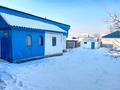 Жеке үй · 4 бөлме · 195 м² · 8 жүзд., Рыскулова, бағасы: 68 млн ₸ в Кыргауылдах — фото 6