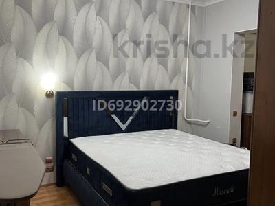 3-комнатная квартира · 76 м² · 8/9 этаж, мкр Аксай-2 25 — Толе би-Момышулы за 48 млн ₸ в Алматы, Ауэзовский р-н