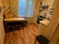 2-комнатная квартира, 46 м², 4/9 этаж, хименко за 16.5 млн 〒 в Петропавловске — фото 5