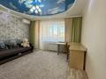 4-комнатная квартира · 162 м² · 4/5 этаж, мкр. Алтын орда, Мәңгілік ел 8/3 за 57.5 млн ₸ в Актобе — фото 2