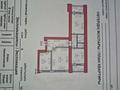 3-бөлмелі пәтер · 62.2 м² · 6 қабат, Красина 1/1, бағасы: 28.5 млн ₸ в Усть-Каменогорске, Ульбинский
