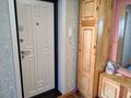 3-бөлмелі пәтер · 62.2 м² · 6 қабат, Красина 1/1, бағасы: 28.5 млн ₸ в Усть-Каменогорске, Ульбинский — фото 2