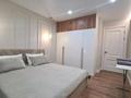 2-бөлмелі пәтер · 46 м² · 12/16 қабат, Егизбаева 3, 5 — Каныша Сатпаева, бағасы: 49 млн ₸ в Алматы, Бостандыкский р-н — фото 3