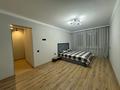 1-бөлмелі пәтер · 31 м² · 2/4 қабат, Исаева 30 — Казбек би, бағасы: 250 000 ₸ в Алматы, Алмалинский р-н — фото 3
