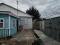 Часть дома · 4 комнаты · 85.5 м² · 12.2 сот., Ж.м. Дружба за 28.8 млн 〒 в Костанае — фото 13