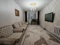 Часть дома · 4 комнаты · 85.5 м² · 12.2 сот., Ж.м. Дружба за 28.8 млн 〒 в Костанае — фото 5
