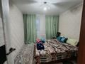 Часть дома · 4 комнаты · 85.5 м² · 12.2 сот., Ж.м. Дружба за 28.8 млн 〒 в Костанае — фото 6
