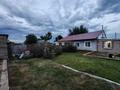 Часть дома · 4 комнаты · 85.5 м² · 12.2 сот., Ж.м. Дружба за 28.8 млн 〒 в Костанае