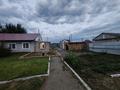 Часть дома · 4 комнаты · 85.5 м² · 12.2 сот., Ж.м. Дружба за 28.8 млн 〒 в Костанае — фото 3