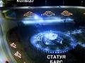 Азс, автосервисы и автомойки • 250 м² за 250 млн 〒 в Алматы, Ауэзовский р-н — фото 2