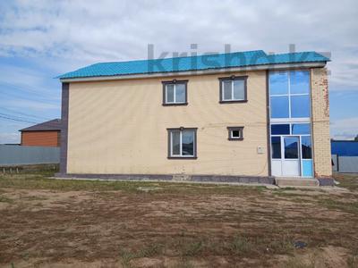 Отдельный дом · 7 комнат · 251 м² · 10 сот., Акжар-2 1597 за 22 млн 〒 в Актобе, жилой массив Акжар-2